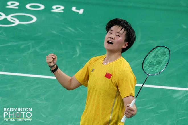 好地理解体 好地理解体