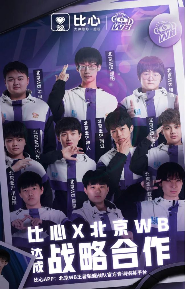 现胶着状态 现胶着状态