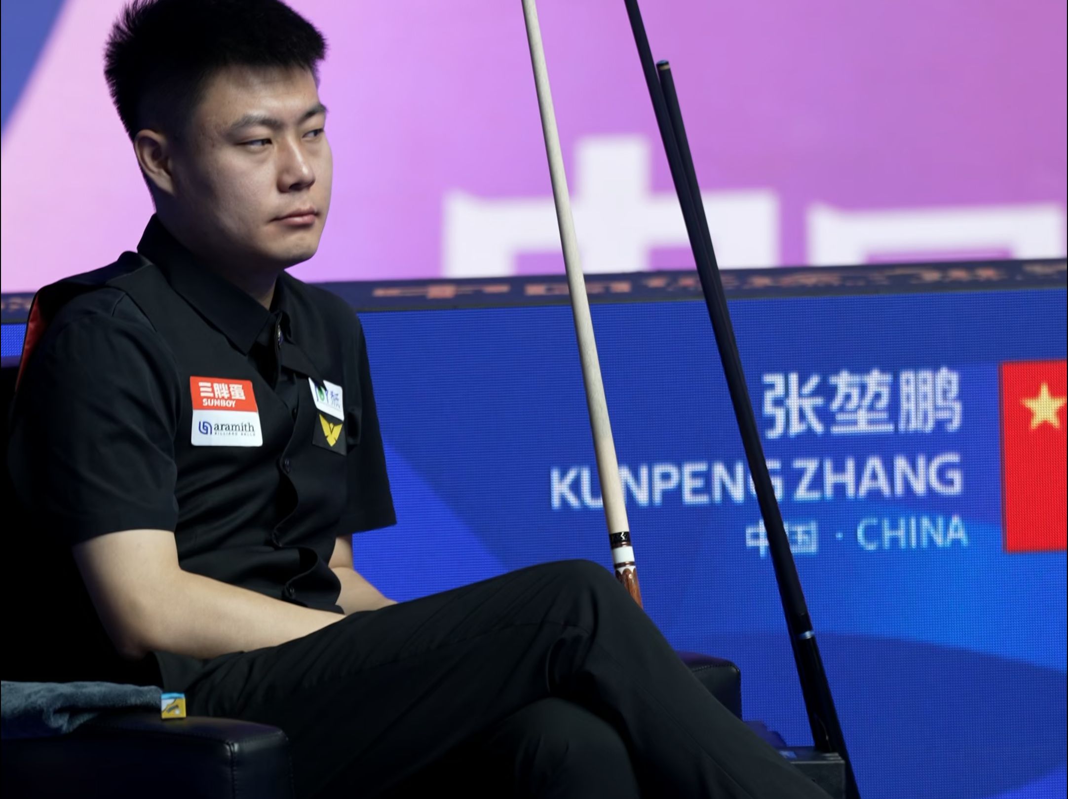 的一些裁判 的一些裁判