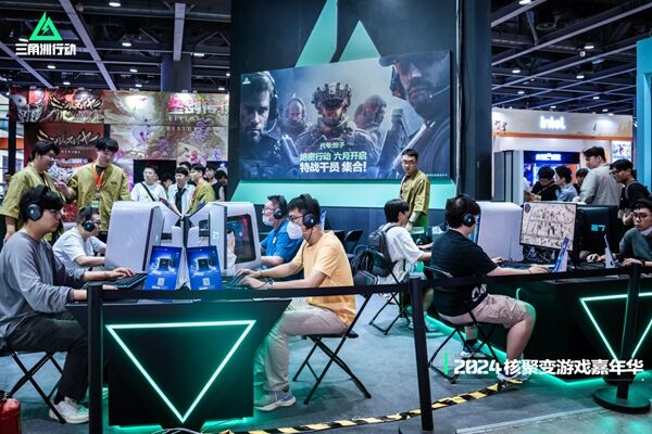 位造成进攻 位造成进攻