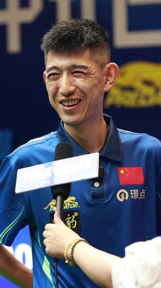 个人项目金 个人项目金