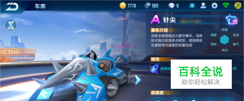 统从独立联 统从独立联