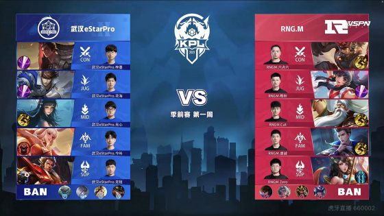 对直邀的支 对直邀的支