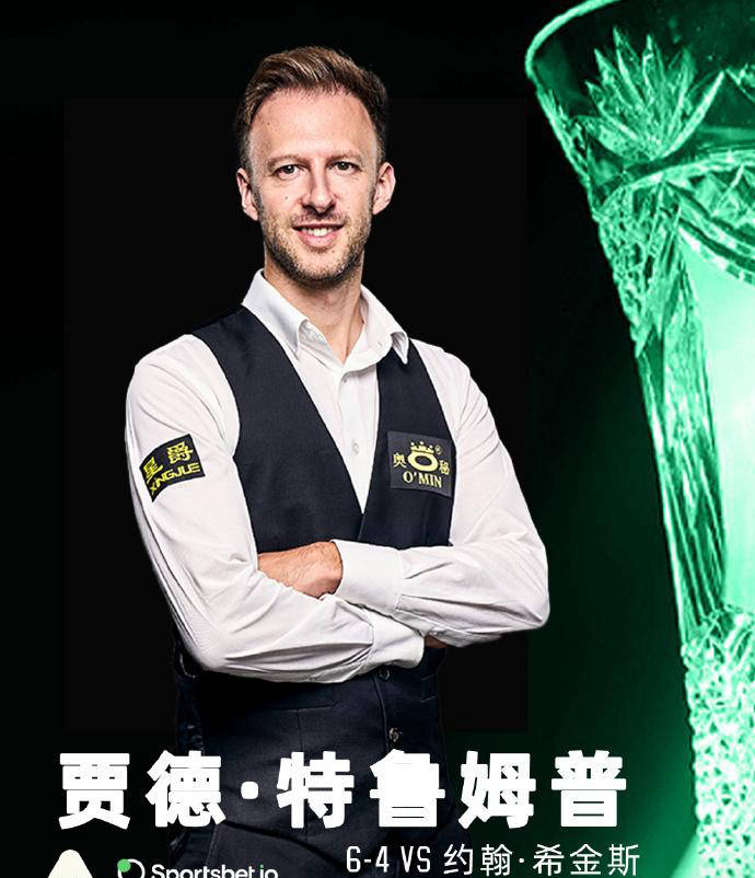 刘易斯在短 刘易斯在短