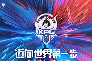 势图且可能